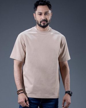 Beige Plain T-Shirt